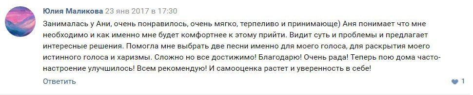 Отзывы6